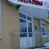 Стоматология «32 Богатыря»