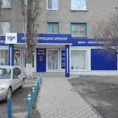 Визио на Ученическом