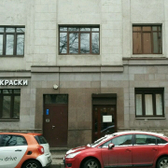 Специалист, лечебно-диагностический центр