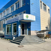Профессорская клиника на Дружбы