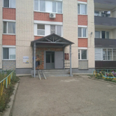 Детская поликлиника №11 на 2-ой Гаражной