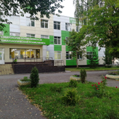 РаДент, стоматологическая клиника