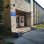 Станция скорой помощи