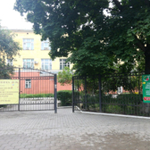 Поликлиника №10 - Диагностический центр