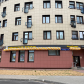 NovaScreen на Мастеркова
