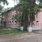 Кожно-венерологический диспансер