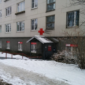 Центр Эскулап