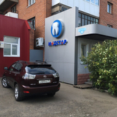 Медстар на Иркутском тракте