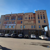 Абакан, диагностический центр