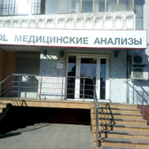 KDL на 10 лет Октября