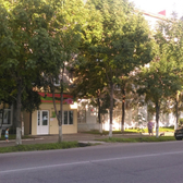 Альтернатива, медицинский центр