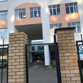 Городская поликлиника №20 на Сахарова