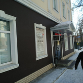 Медико-диагностический центр «Эскулап»