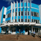 Центральная городская больница (ЦГБ)