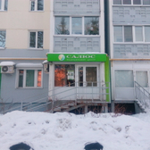 Медицинский центр «Салюс»