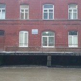 Инфекционная больница