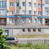 Стоматология Эверест на Галерном