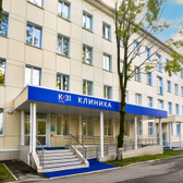 Клиника К+31 Запад