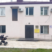 Детская поликлиника №5