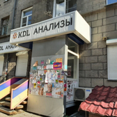KDL на Восхода