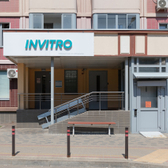 Инвитро на Партизанской