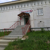 Стоматологический кабинет «Улыбка на Лазо»