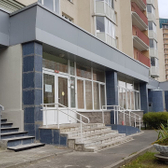 Женская консультация № 11