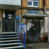 Стоматологический кабинет «Дина»