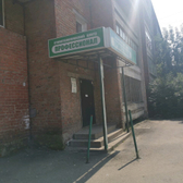 Стоматологическая клиника «Профессионал»