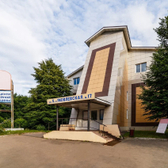 Центр семейной медицины на Яковлевской