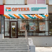 Ортека на Заводской