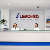 Биомед на Рихарда Зорге