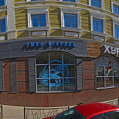 Кабинет нейроофтальмолога на Печёрской