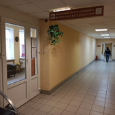 Международный институт криомедицины