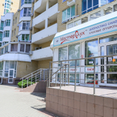 МастерСлух на Железнодорожной