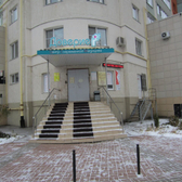 Доверие на Народном