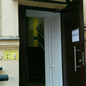 Детская поликлиника № 14