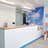 SKYDENT на Дачной