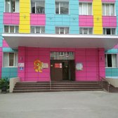 Детская поликлиника №1 на Студеной горе