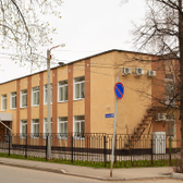 Пермский краевой научно-исследовательский клинический институт детской экопатологии