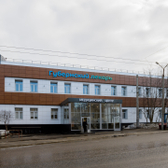Губернский лекарь, медицинский центр