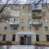 Поликлиника №1 на Мира