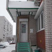 Стоматологическая клиника «Айдар»