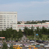 Благовещенская центральная поликлиника на Воронкова 26