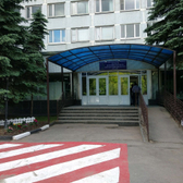 Центральная детская клиническая больница Федерального медико-биологического агентства, Детская больница