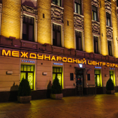 Международный центр охраны зрения, глазная хирургия