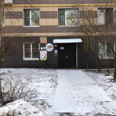 Буду говорить на Нагорной