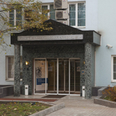 Европейский Медицинский Центр, многопрофильная клиника