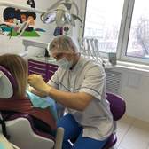 Областная стоматологическая поликлиника