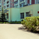 Хозрасчетная стоматологическая поликлиника